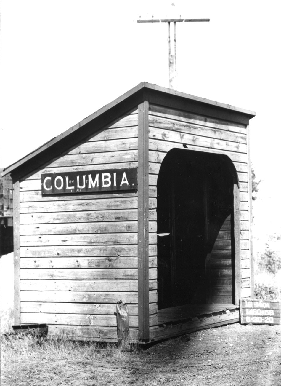 MC Columbia Depot